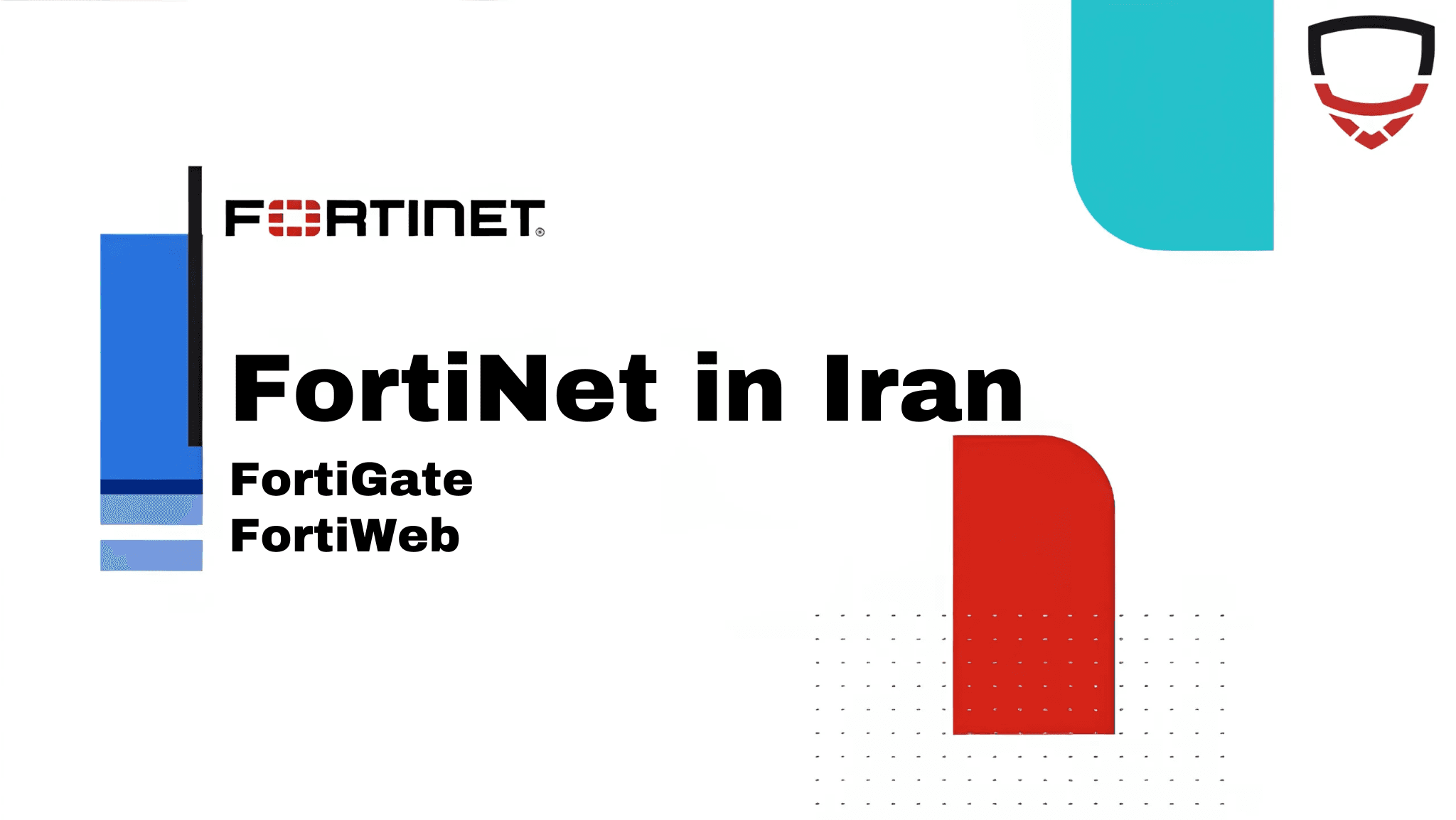 جلوگیری از بلاک شدن فورتی گیت